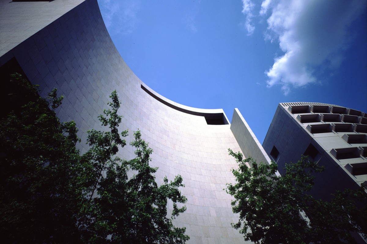 Ambassade d'Australie